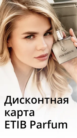 Скриншот 1/4