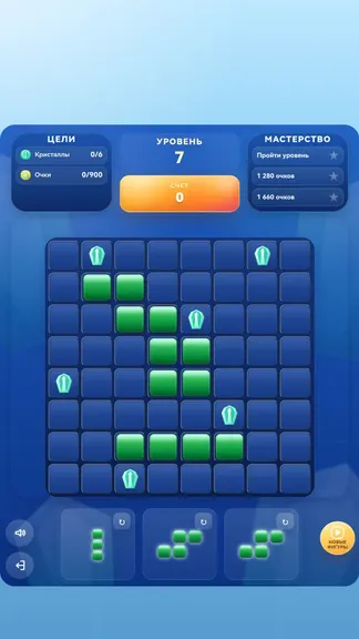 Скриншот 3/3