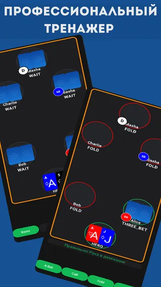 Скриншот 1/2