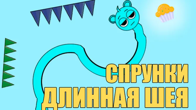 Скриншот 3/3