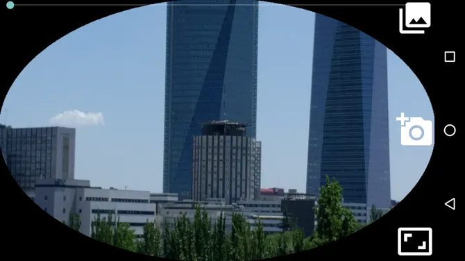 Скриншот 4/5