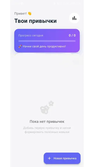 Скриншот 3/3