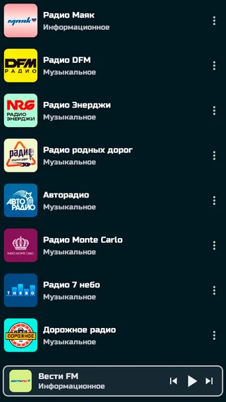 Скриншот 6/10