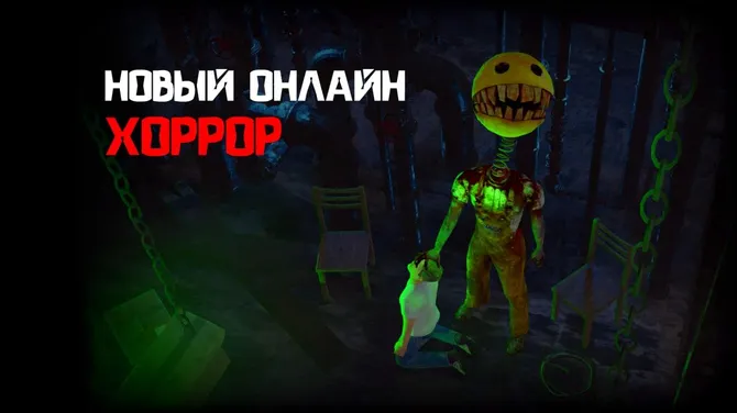 Скриншот 2/5