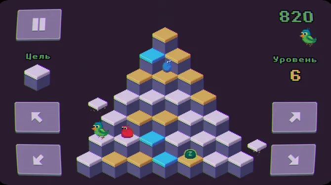 Скриншот 1/3