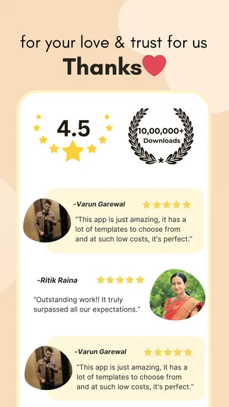 Скриншот 5/7