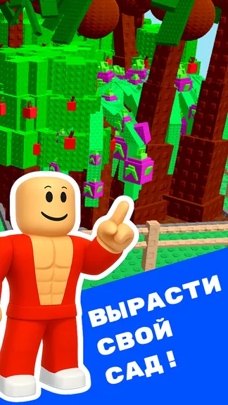 Скриншот 1/4