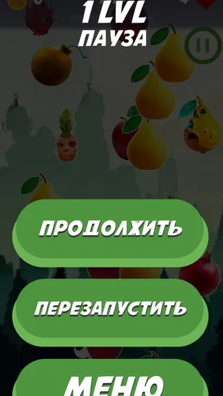 Скриншот 5/5