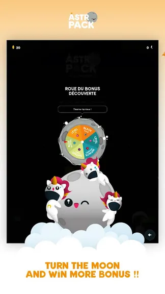 Скриншот 8/10