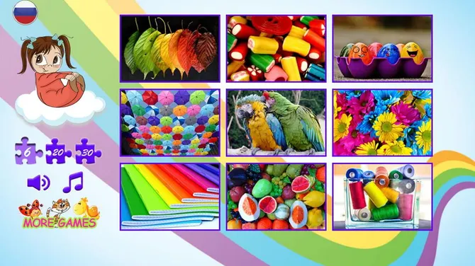 Скриншот 2/8