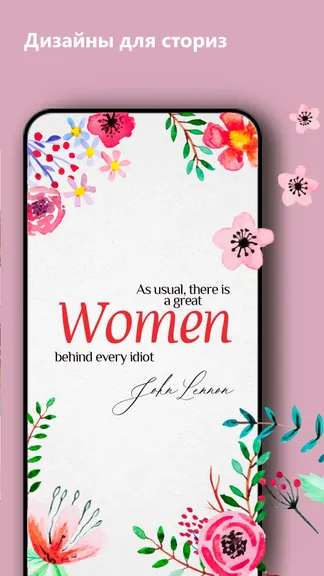 Скриншот 3/7