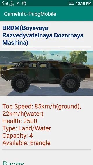 Скриншот 3/4