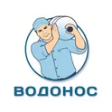 Водонос логотип