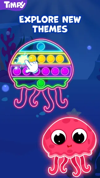 Скриншот 7/8