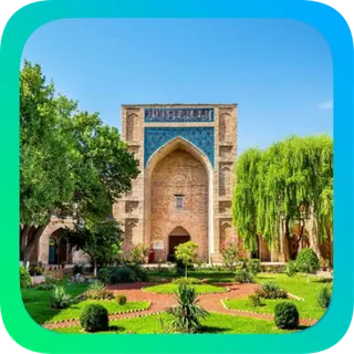 App icon