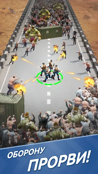 Скриншот 3/10