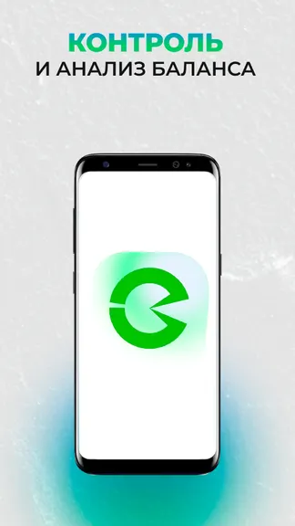 Скриншот 2/9