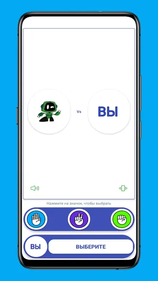 Скриншот 1/3