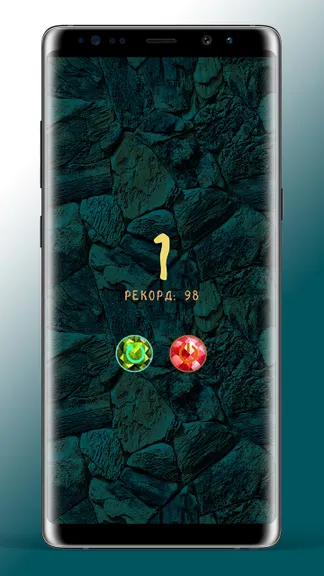 Скриншот 7/8