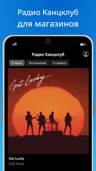 Скриншот 3/5