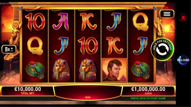 Скриншот 8/8