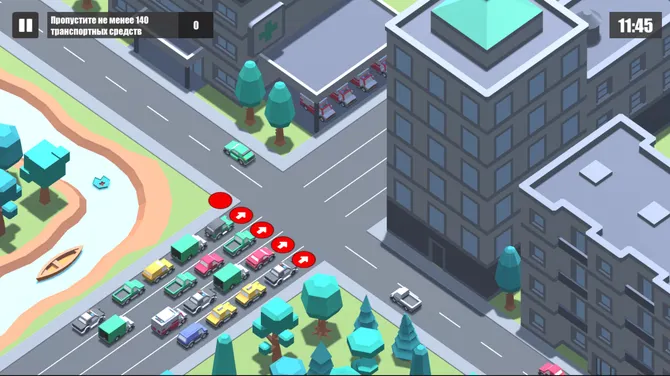 Скриншот 3/3