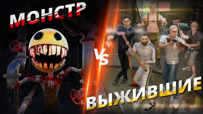 Скриншот 1/5