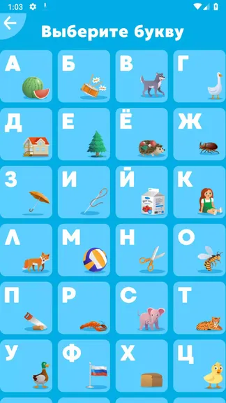 Скриншот 2/5