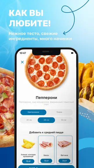 Скриншот 4/7