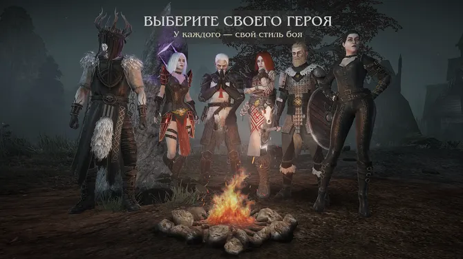 Скриншот 6/8