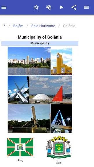 Скриншот 4/10