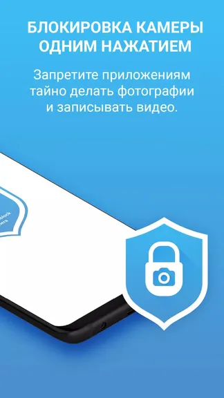 Скриншот 2/6