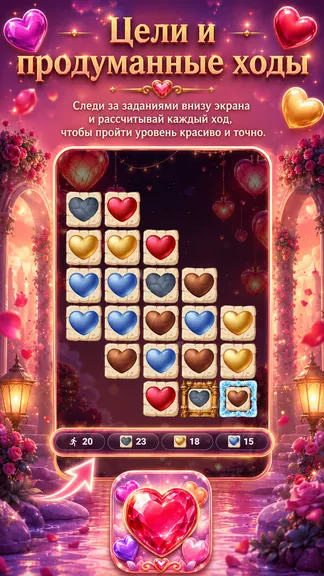 Скриншот 5/10