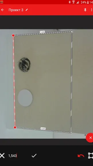 Скриншот 5/5