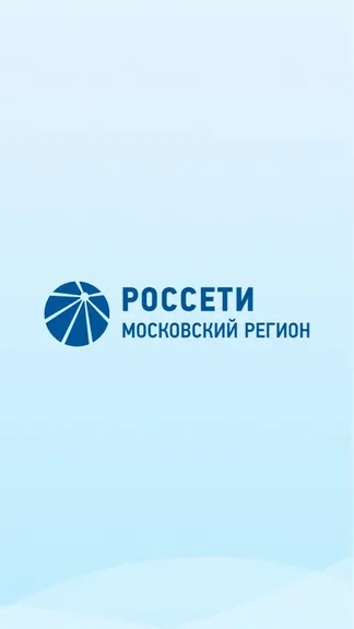 Скриншот 1/4