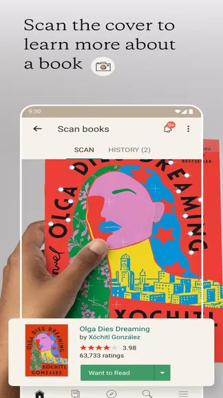 Скриншот 5/8