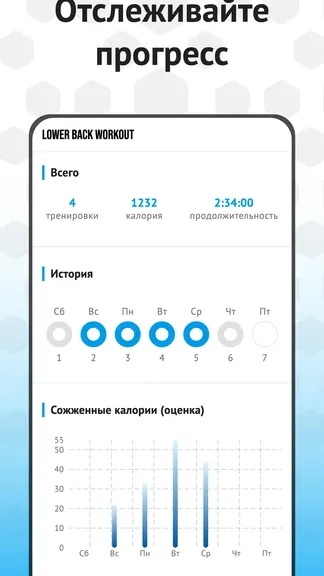 Скриншот 3/3