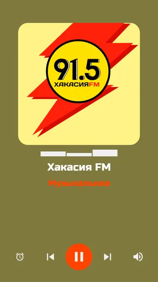 Скриншот 1/10