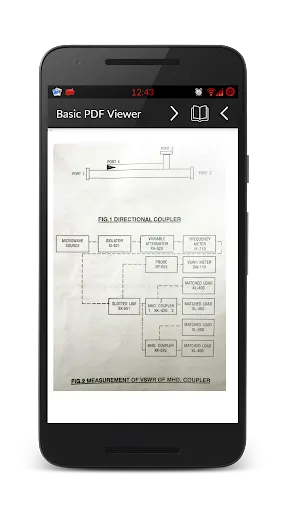 Скриншот 5/5