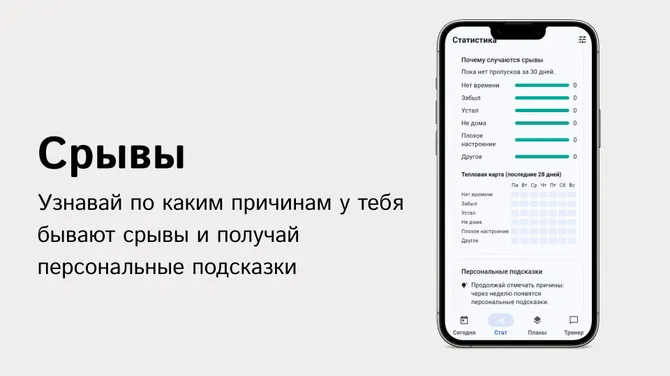 Скриншот 1/6