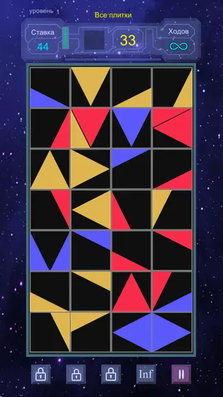 Скриншот 2/9