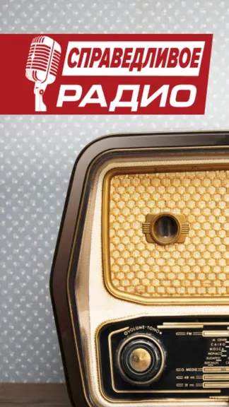 Скриншот 1/3