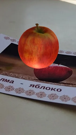 Скриншот 3/3