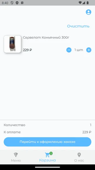 Скриншот 3/4