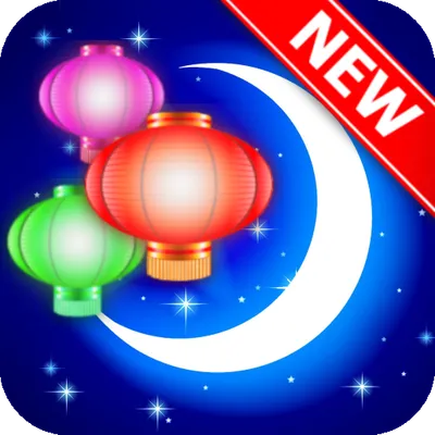 Lantern Festival free fun addicting games offline