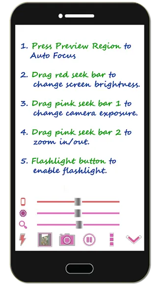 Скриншот 3/5