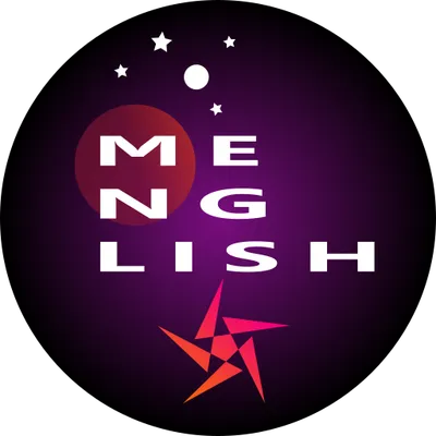 Английский MEnglish