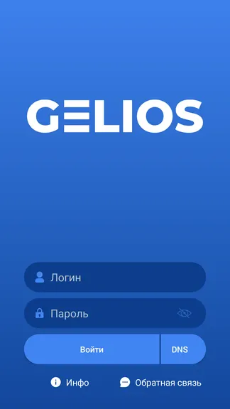 Скриншот 1/7