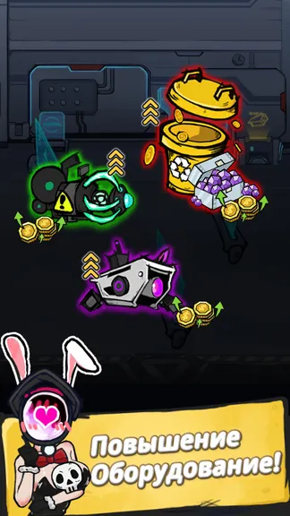 Скриншот 5/5