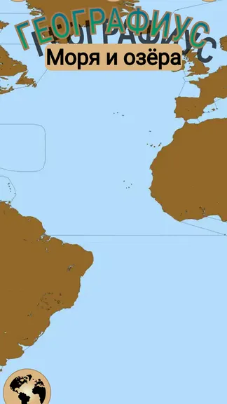 Скриншот 1/2